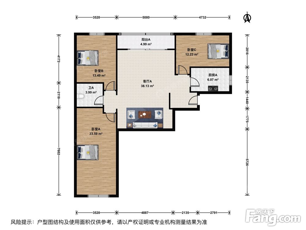 户型图