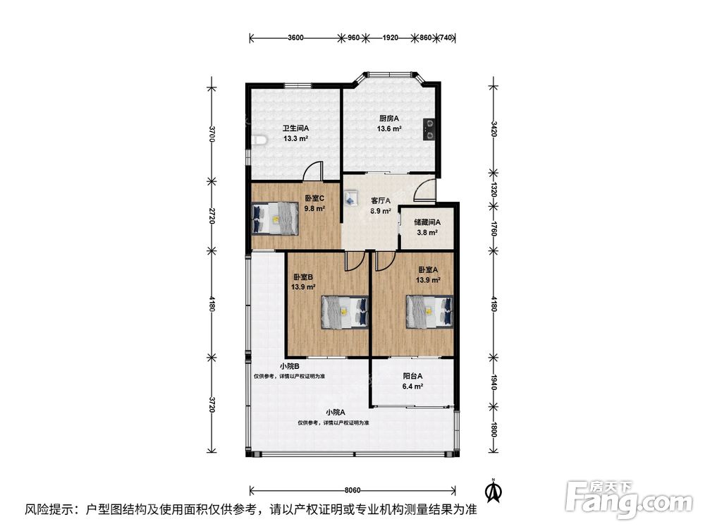户型图