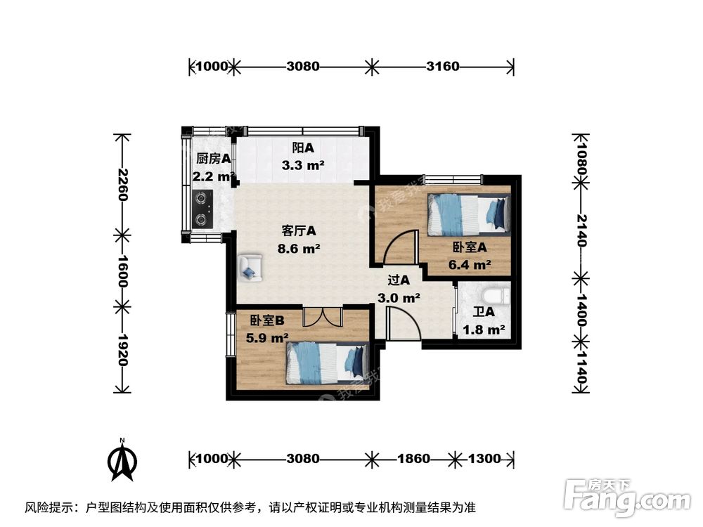 户型图