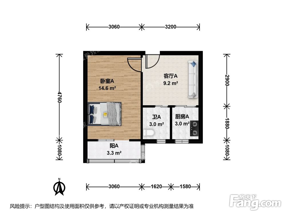 户型图