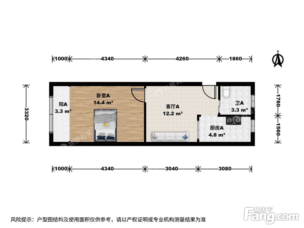 户型图