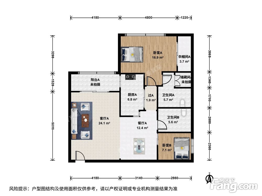 户型图
