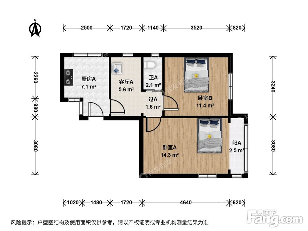 户型图