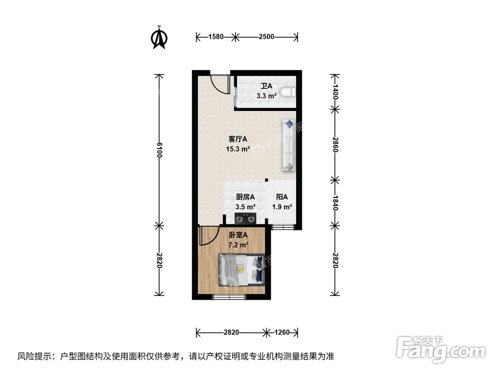 户型图