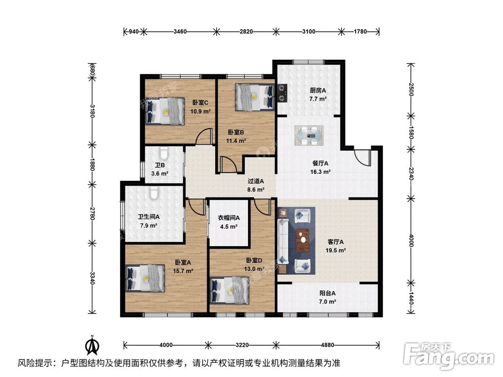户型图