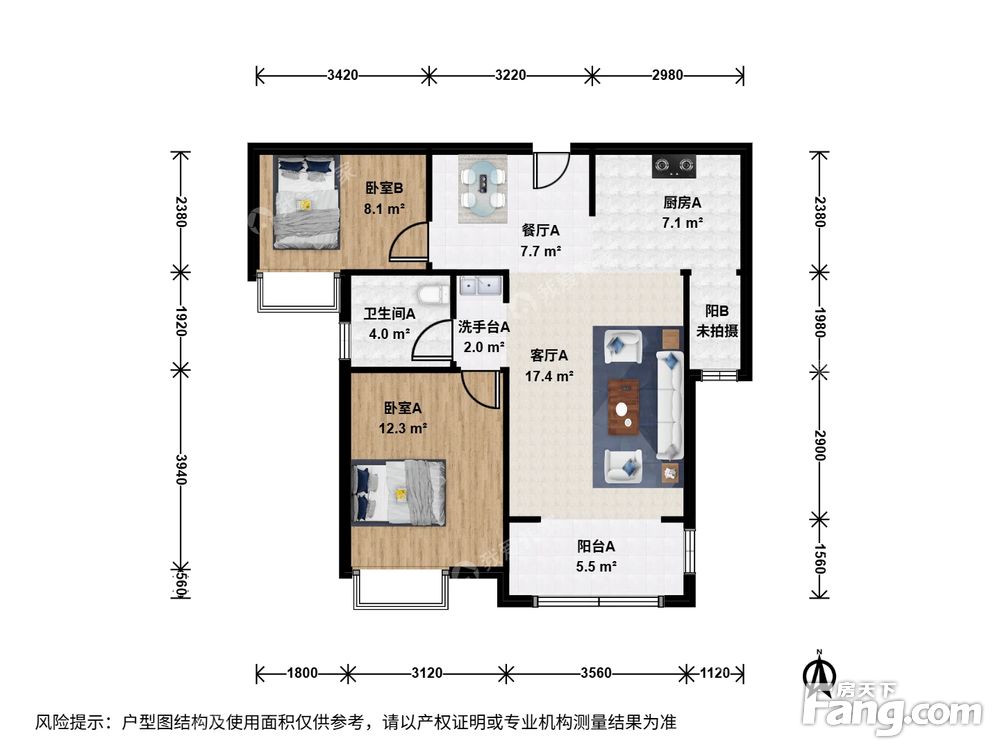 户型图