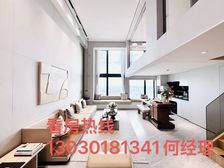 内部特价丨宏宇宏裕公馆丨5.8米复式丨民水电、4站到广州番禺
