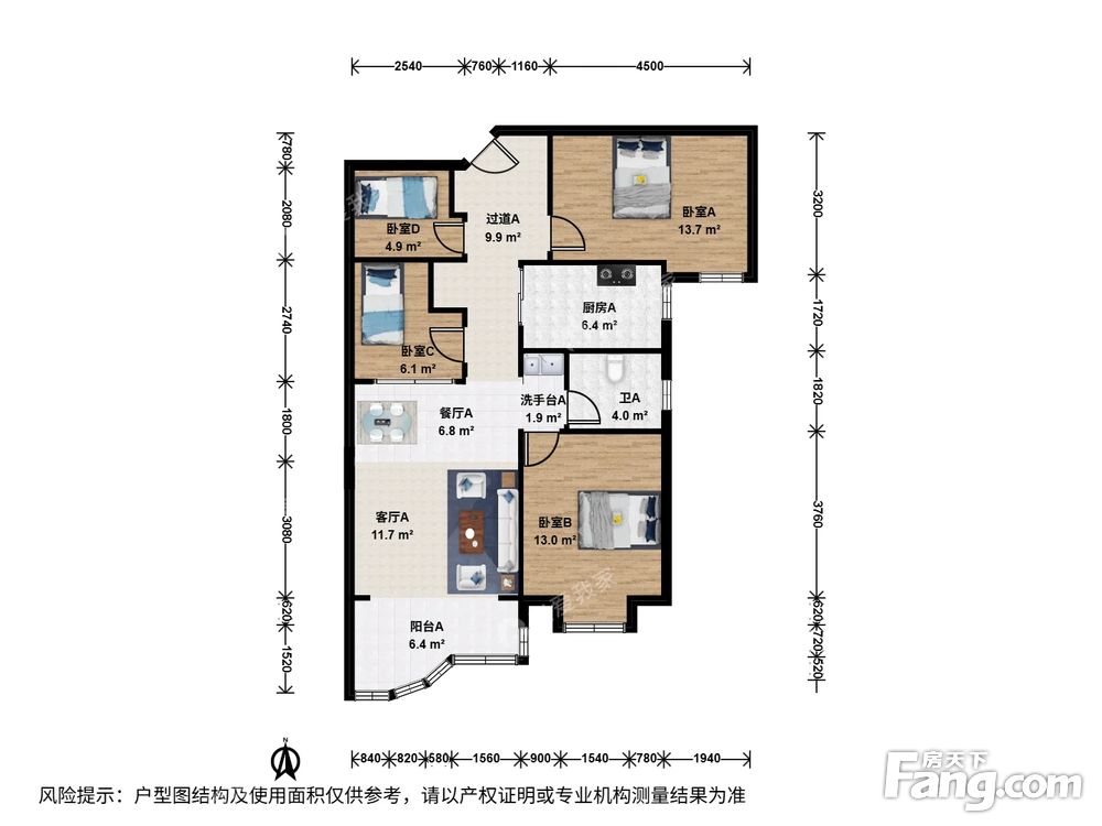 户型图