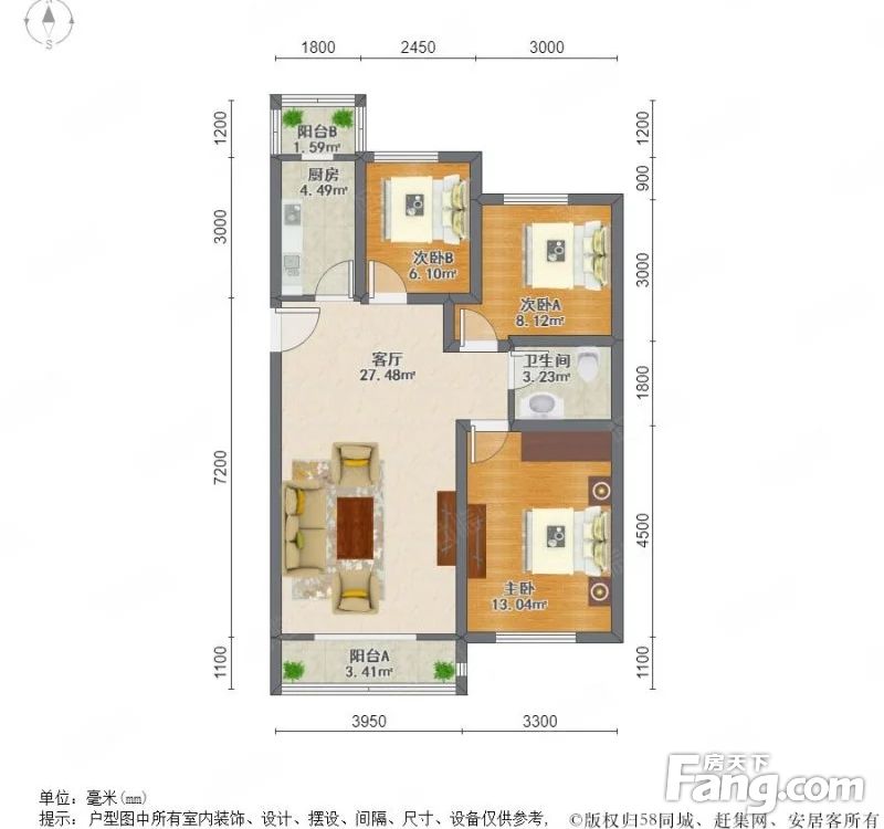 户型图