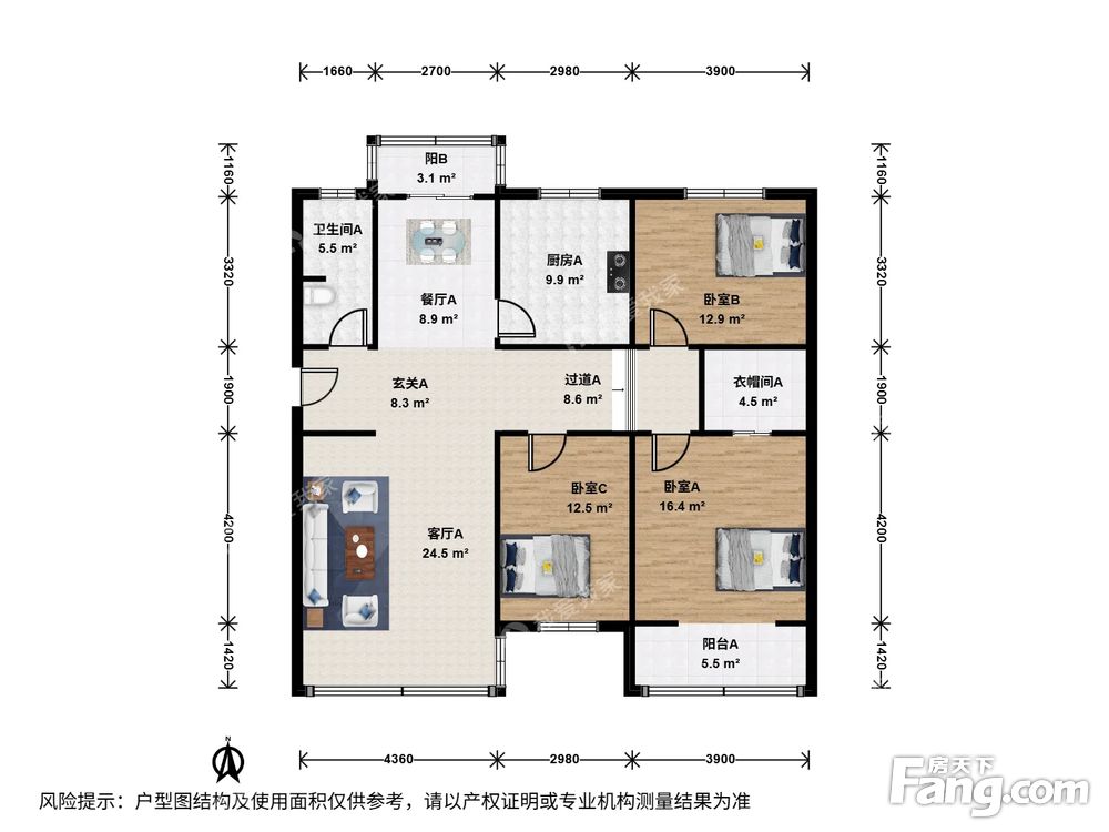 户型图