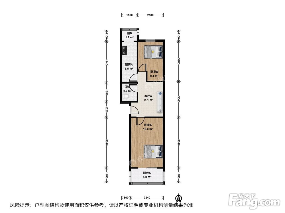 户型图