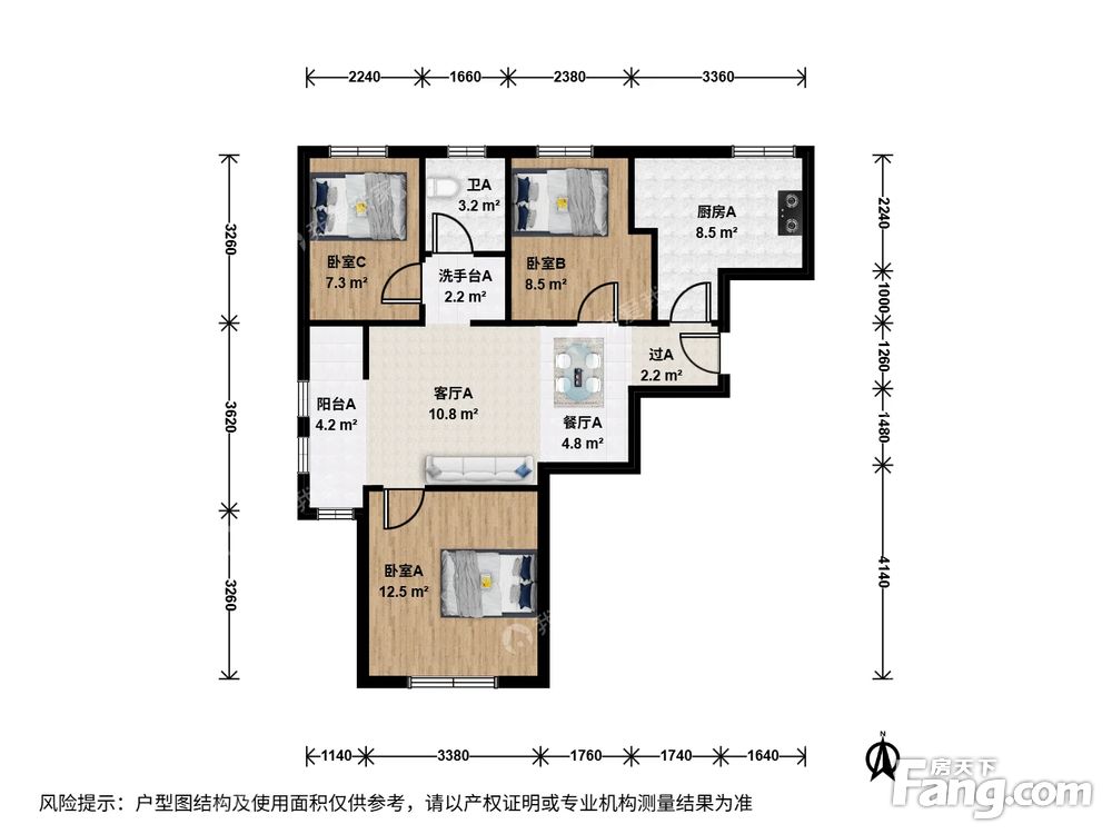 户型图