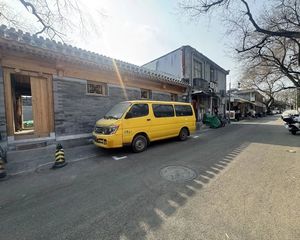 西城官园南向1居 150平毛坯大宅 满五