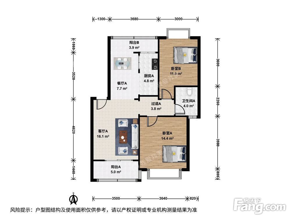 户型图