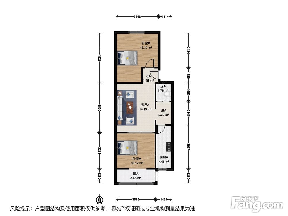 户型图