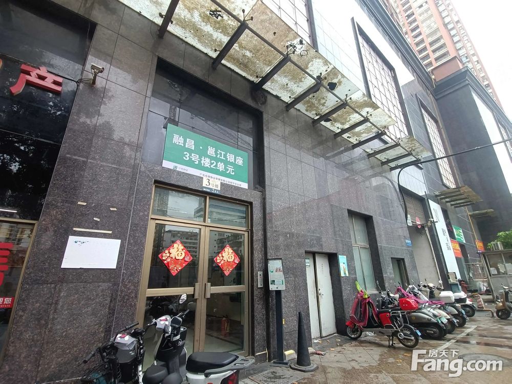 小区图