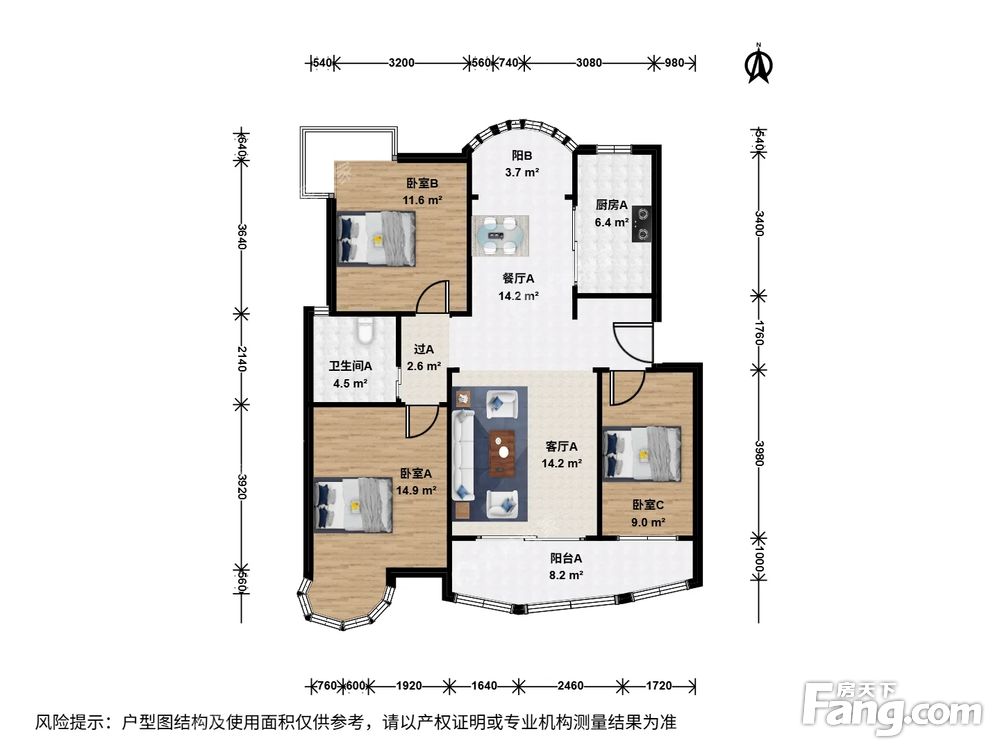 户型图