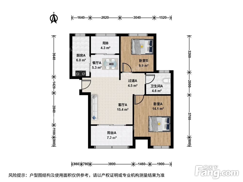 户型图