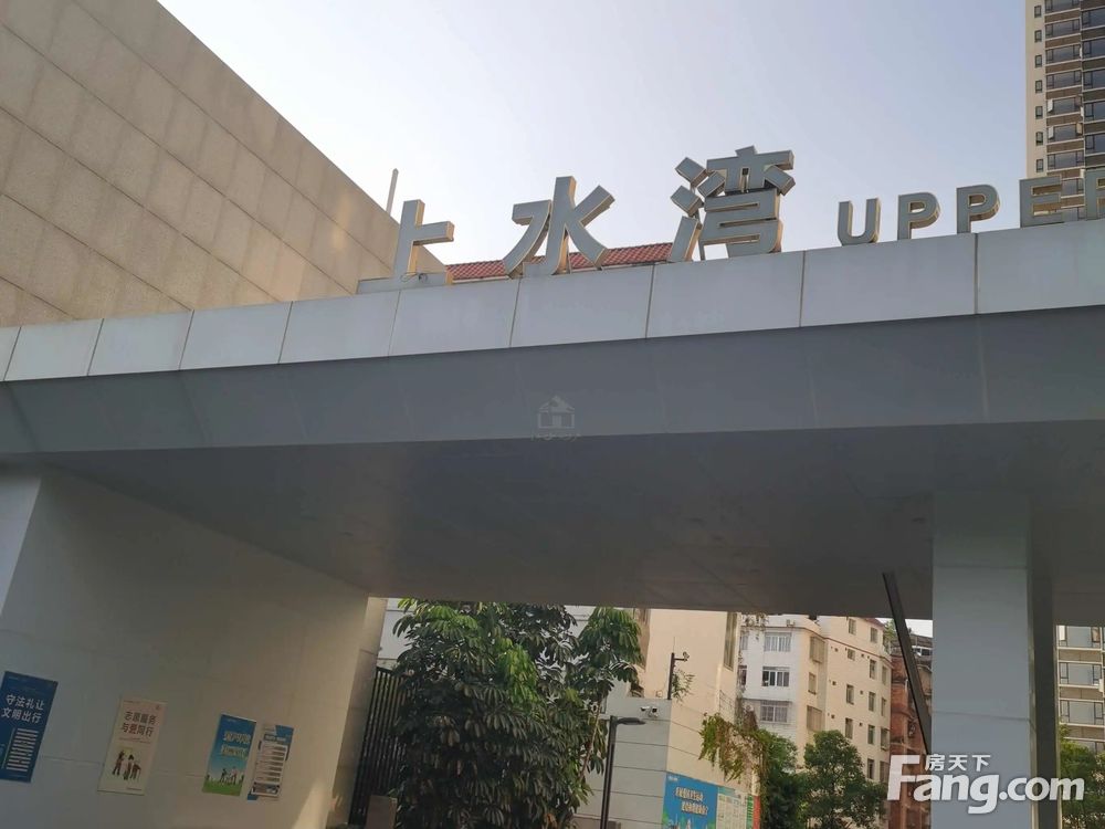 小区图