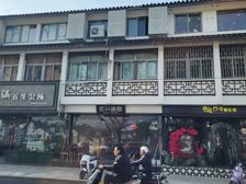 学士街南段靠干将路路口200平三层年租金20万售价450万!