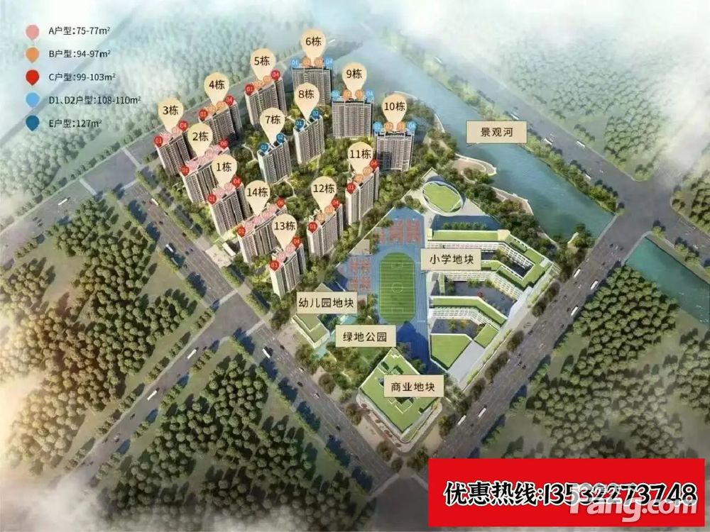 小区相关图