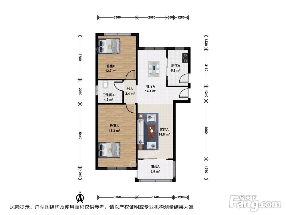 户型图