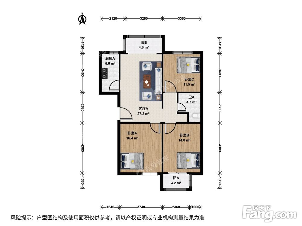 户型图