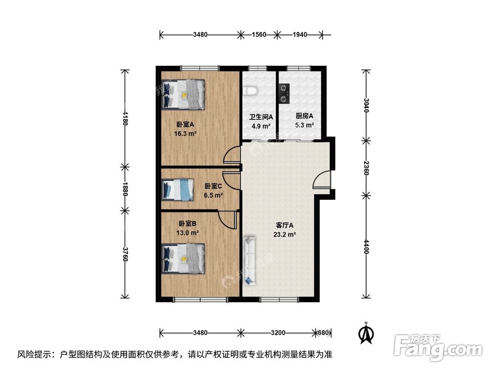 户型图