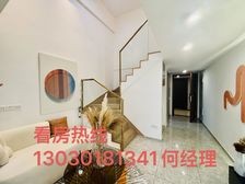 业主急售丨祖庙百花广场丨复式精装丨带租3K丨民水电丨来电看房
