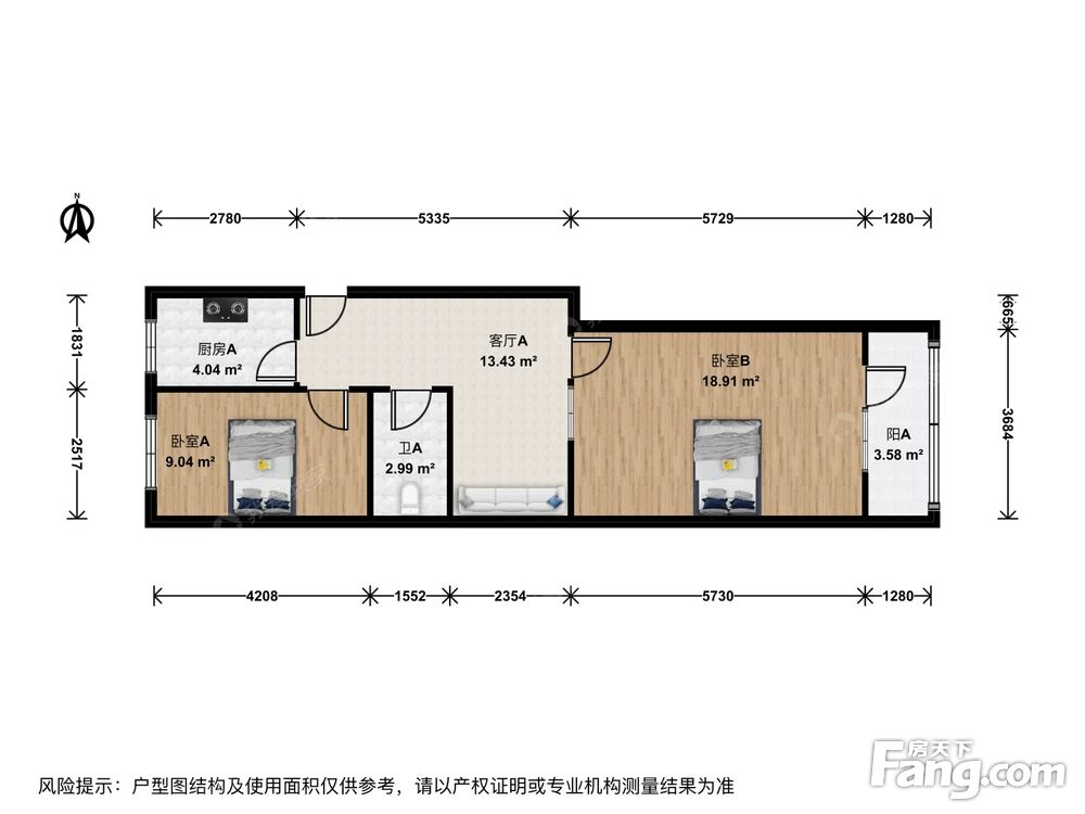 户型图