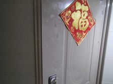 上海滩公馆(上海滩花园),,,,,