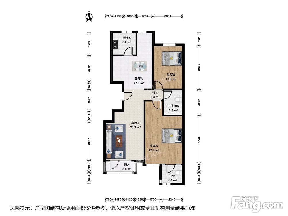 户型图