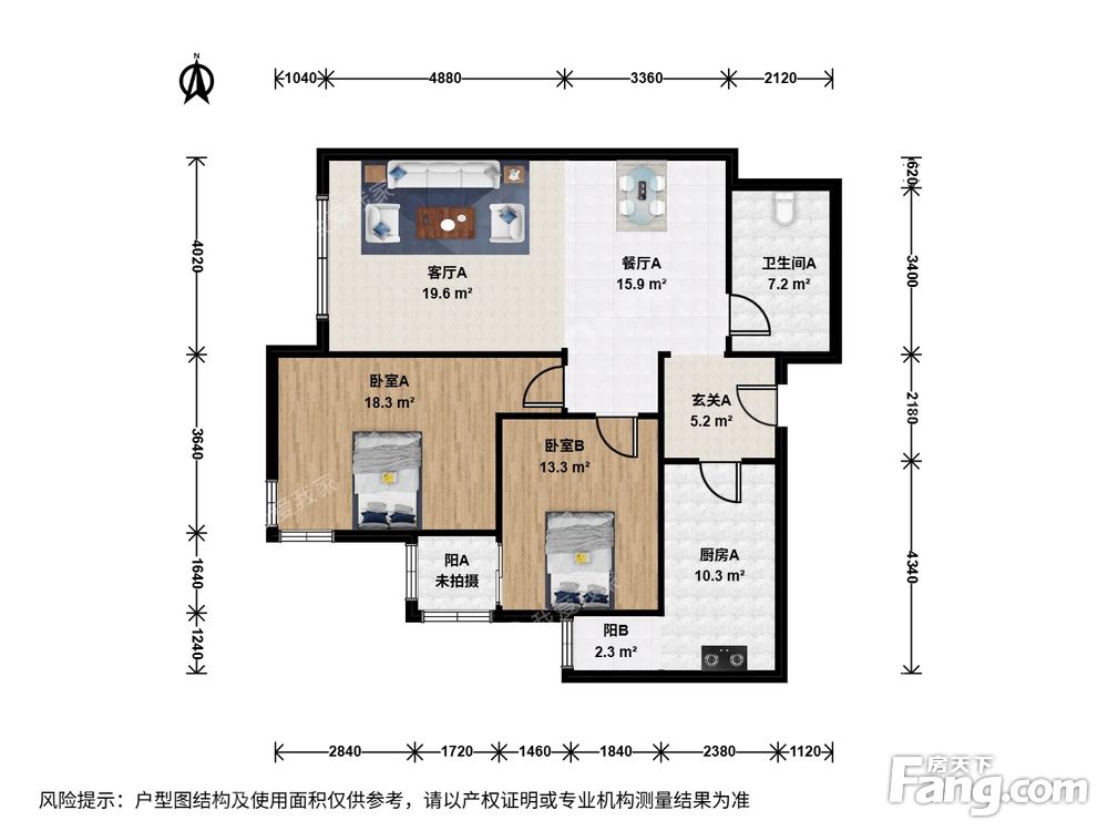 户型图