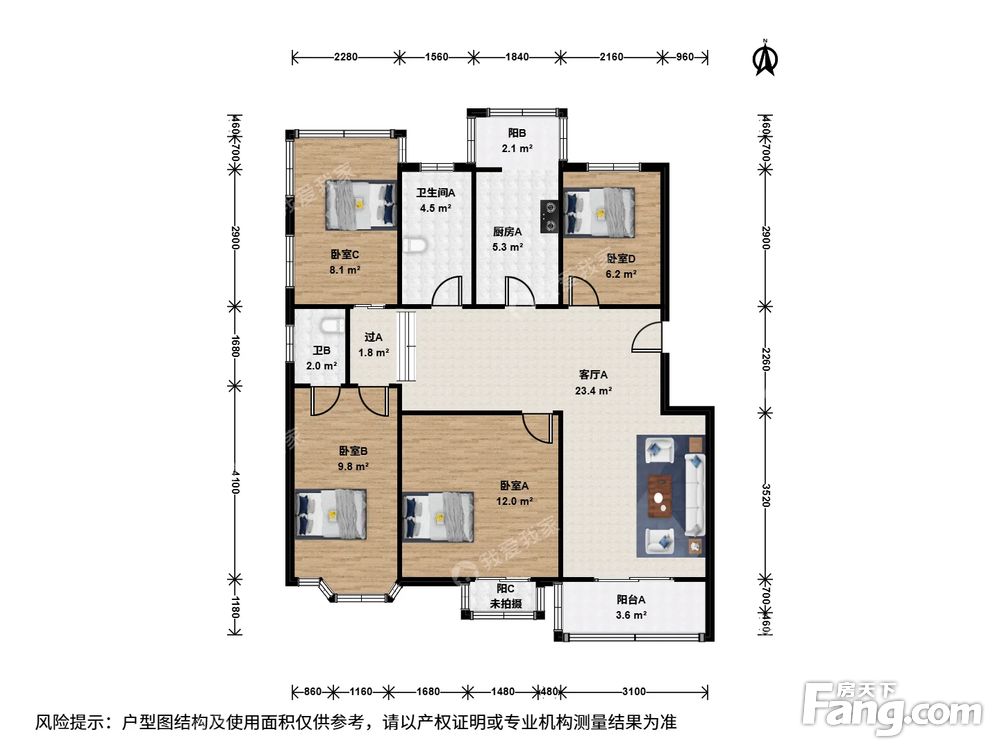 户型图