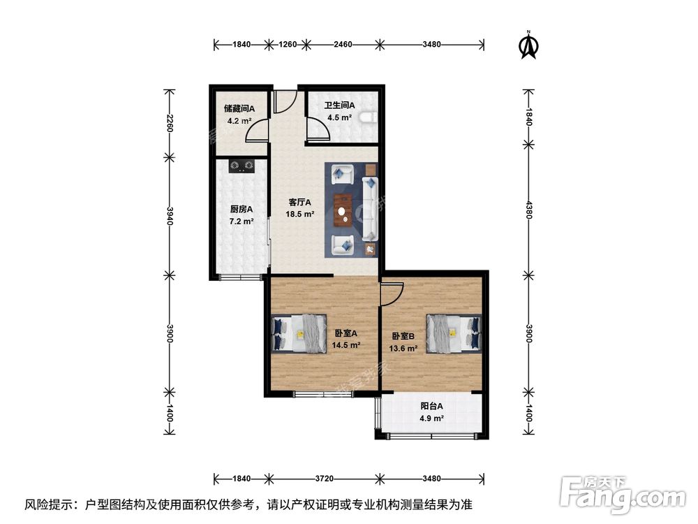 户型图