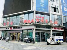 双门头(单价1万)沿街商铺市区南大街旁中意宝第东门可自用空置