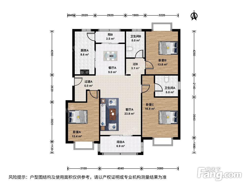 户型图