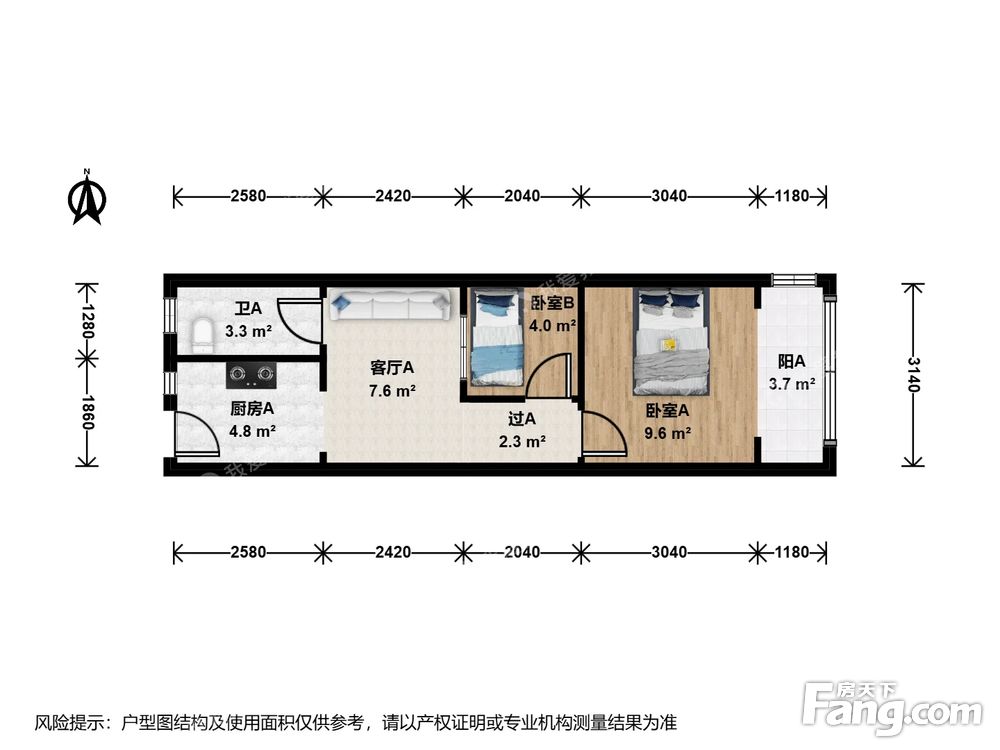 户型图