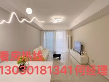 业主急售丨环境优美丨精装修丨拎包入住丨免费看房丨配套齐全