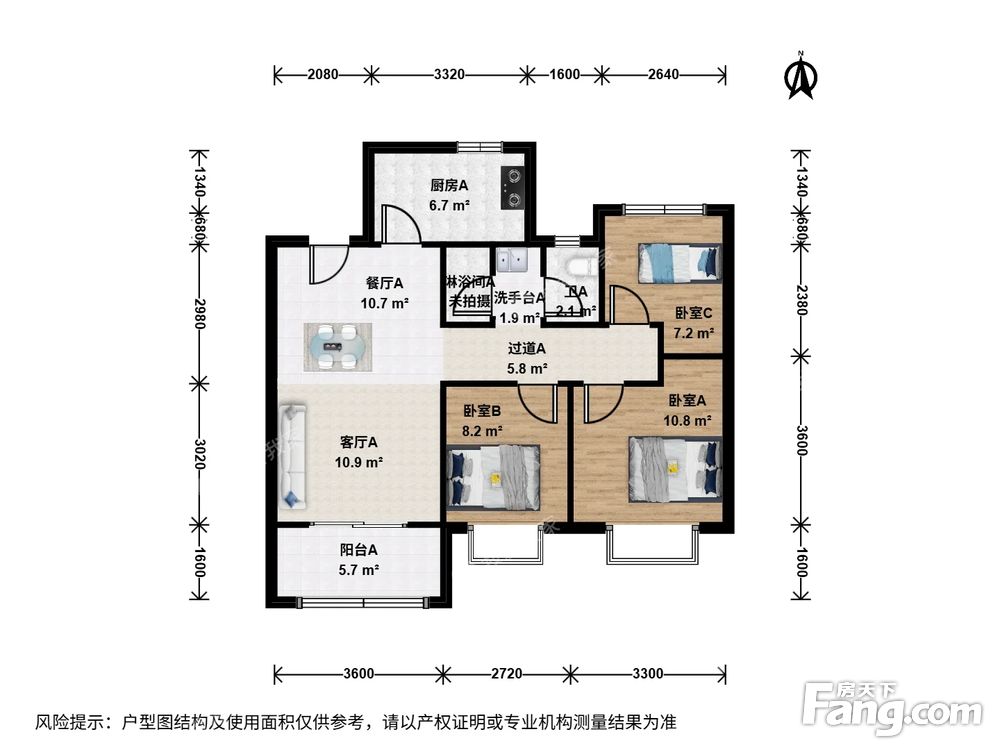 户型图