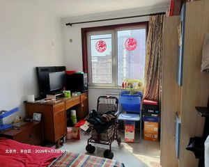 丰台宋家庄南向精装两居 91平仅售398万