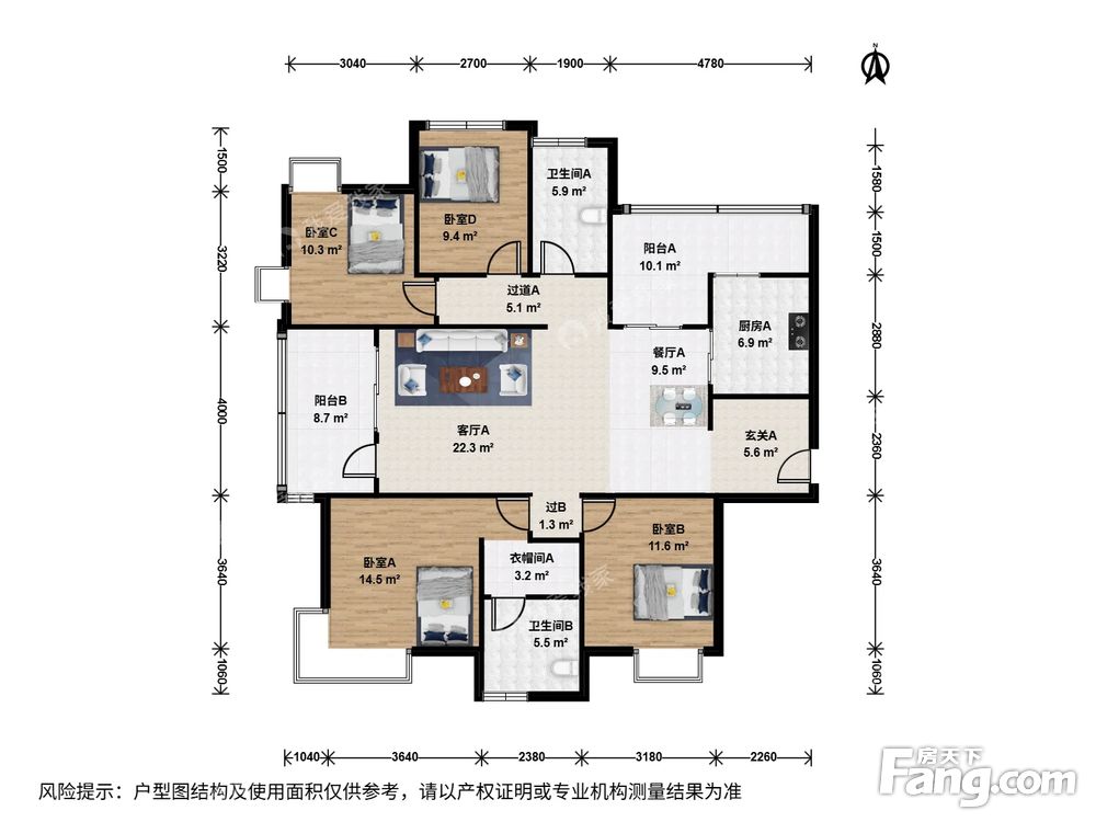 户型图