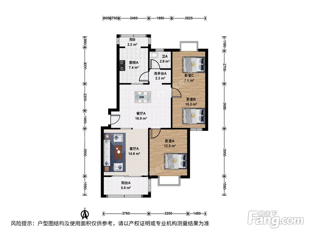 户型图