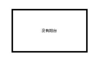 室内图