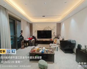 联排精装131万带花园!仅契税保养好