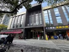 闵行核心独栋旺铺|华师大沿街 全季酒店满租可重餐饮