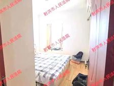 急55万仅契税近地铁!可按揭!仕林府16