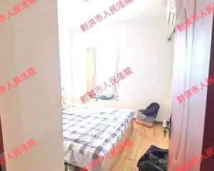 急55万仅契税近地铁!可按揭!仕林府16