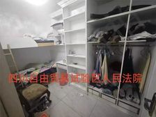 急88万仅契税!近地铁可按揭!依云镇15