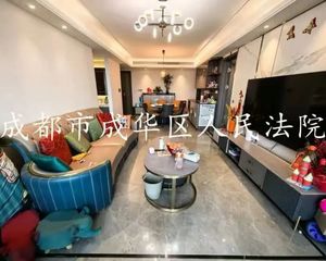 急143万仅契税近地铁!可按揭!中粮观澜祥云31非顶楼